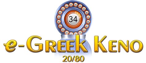 keno greece